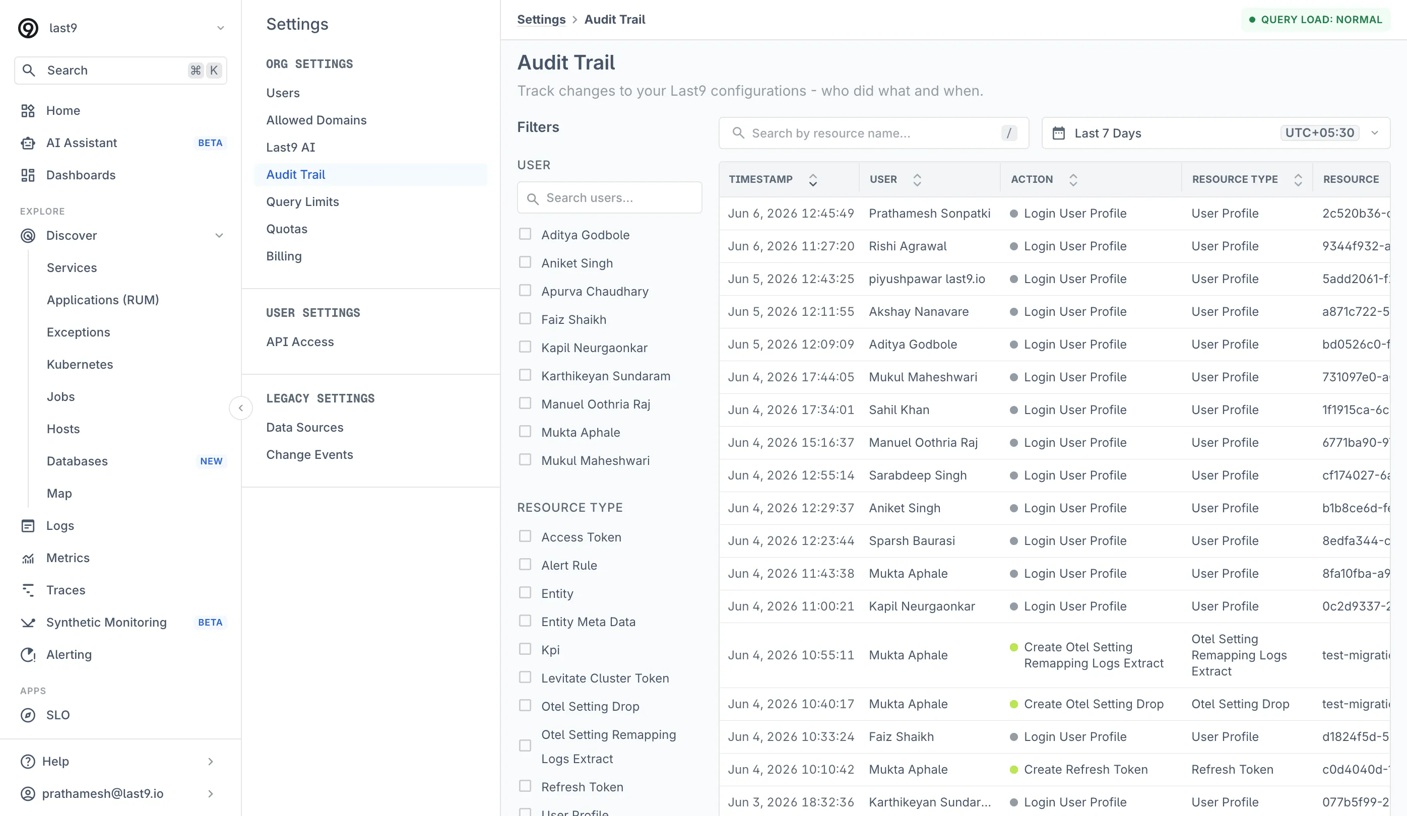 Audit Trail with filters and event table