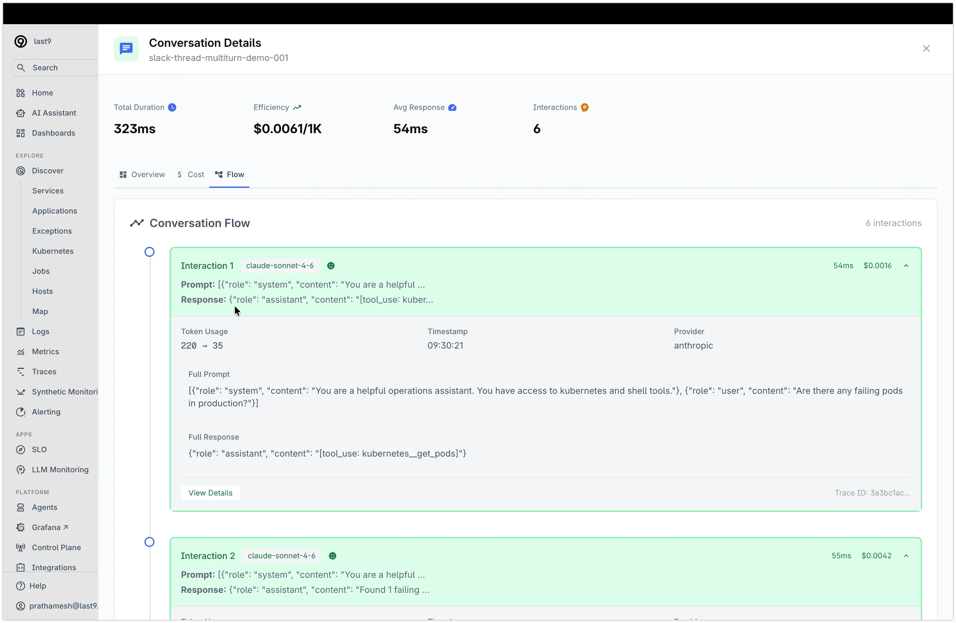 Conversation Details — multi-turn flow with prompts, responses, token usage, and trace links